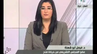 نشرة اخبار التاسعة مساء ج 4 17-9-2015