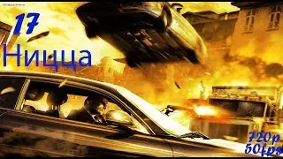 Прохождение Driv3r, миссия №17: Калита в беде