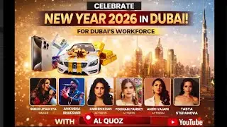 🔥 New Year 2026 Celebration in Al Quoz, Dubai 🔥Celebrities, live music, grand prizes #viral #video 