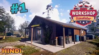 REPAIR AIRPLANE LAST TIME WITH GRANDPA | WORKSHOP SIMULATOR PART 1