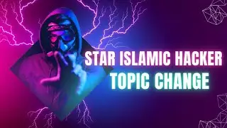 Topic change | topic change kar sambalpuri song | topic change sound effect | channel topic change