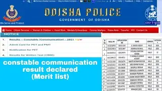 odisha police ||constable communication ||result declared||Merit list declared ||check now