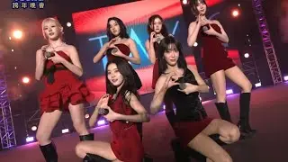260101 STAYC - RUN2U + bubble - Teddy Bear 台南好YOUNG跨年晚會