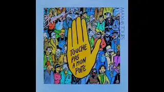 Alain Bashung - Touche pas à mon pote (Version Maxi 45 tours - 1985)