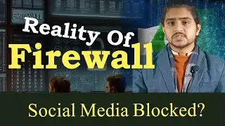 Reality of Firewall in Pakistan ?