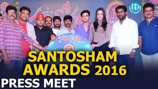 Santosham Awards 2016 Press Meet || Catherine Tresa || Nikhil || S S Thaman