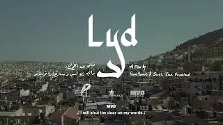LYD (2023) | Official Trailer