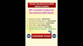 BSF Constable Tradesman 2022 Result || RESULT || #result