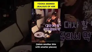 YOONA SEEMED JEALOUS OF HIM  #leechaemin #yoona #bonappetityourmajesty #thetyrantschef