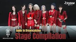 [COLLECTION-K WAVE] Мечты DREAMCATCHER сбываются!
