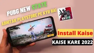 How To Download Pubg New State From Playstore 2022 Hindi | Pubg New State Download kaise kare  2022