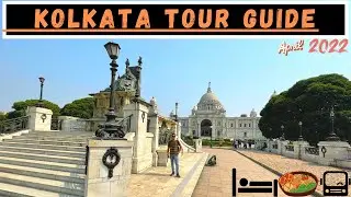 Kolkata budget trip || Kolkata tour guide || Kolkata vlog || Kolkata tour ||Kolkata tourist places