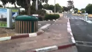 Sheba medical center Tel Hashomer