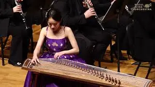 아리랑협주곡 (편곡 서순정 / 25현 가야금 협연 김지원 / performed by Seoul Wind Orchestra)