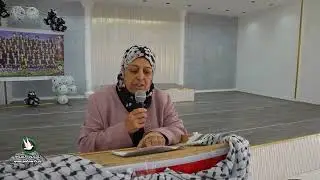 كلمة مديرة روضة جمعية عنبتا النسائية الخيرية 2025