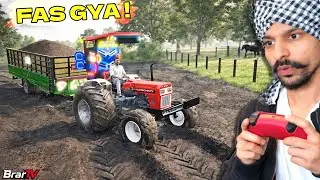 Farming live Test