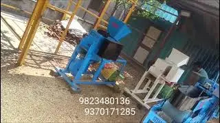 WOOD DUST MACHINE HOPPER