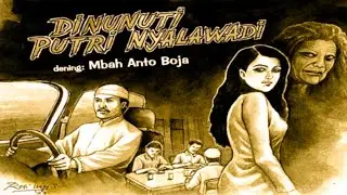 DINUNUTI PUTRI NYALAWADI