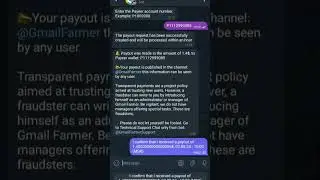 Withdrawal proof | Gmail farmer | Real or Fake