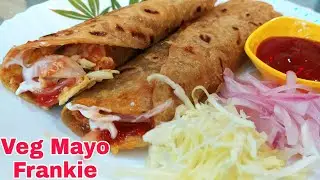 Leftover roti se banaye veg mayo frankie | Frankie ki recipe | street style frankie kaise banate hai