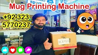 Mug printing machine price in pakistan | Mug printing in lahore #Printingmachine #Pakistan #lahore