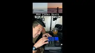 Best Part (remix) | Woo Cooks Beats