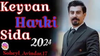keyvan sida harki strana nú xoşterin dawat kurdi new music 2024
