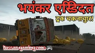 ACCIDENT KE SATH JURMANA DENA PADA 😢 TRUCK LAG GAYA 😱||HASSAN GAMING ZONE 🎮||TRUCK MASTERS INDIA 🇮🇳