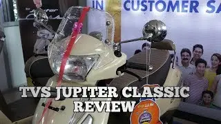 Tvs Jupiter Classic Edition Review 2017 | New Sunlit Ivory Colour