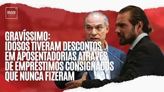 GRAVÍSSIMO: IDOSOS TIVERAM DESCONTOS EM APOSENTADORIAS ATRAVÉS DE EMPRÉSTIMOS QUE NUNCA FIZERAM