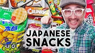 Satoshi's Favorite Japanese Snacks