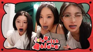 life with ablume | ep.01 | 새나 공주님의 21번째 생일 파티에 초대합니다 🎂 | 새나 깜짝 생일파티 브이로그