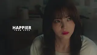 na bi & jae eon ➤ happier than ever | nevertheless fmv