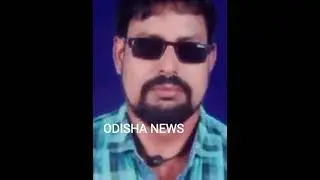 ଜଲିଉଡ୍ ଖଳନାୟକଙ୍କ ମୃତ ଦେହ ଉଦ୍ଧାର #breakingnews
