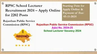 RPSC School Lecturer Recruitment 2024 &ndash; Apply Online for 2202 Posts