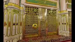 Diwan taysirul wusul - ديوان تيسير الوصول حرف الكاف