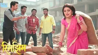 Rimjhim | रिमझिम | 17 Jan 2026 | Rimjhim works as a laborer to pay her college fees!