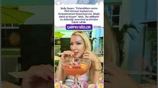 SEDA SAYAN'DAN OLAY A&Ccedil;IKLAMA! EVLENDİKTEN SONRA FL&Ouml;RT ETMEYE BAŞLIYORUM DEDİ