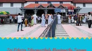 Dharmasthala travel in my hyundai extra 🫶✨❤️#trending#motivation#travel#nature #youtubevideos