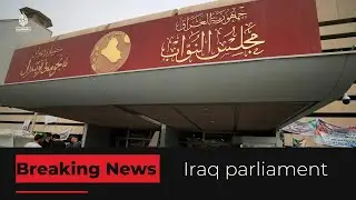 Iraq top court rejects petition to dissolve parliament