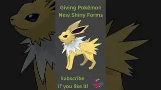New Jolteon Shiny! Reimagining Shiny Pokemon! #pokemon  #shiny #shorts