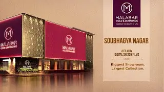 Malabar Gold & Diamonds || Soubhagyanagar || Inauguration