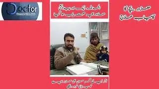 CP child cure with two months treatment of homoephaty.#viralvideo #unfrezzmyaccount .