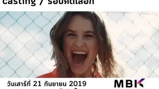 Elite Model Look Thailand 2019 - CAMPAGNE
