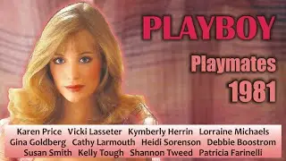 Playboy playmates 1981 | Retro beauties photos