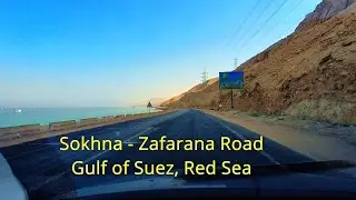 Red Sea Coastal Drive, Sokhna - Zafarana Road, Egypt