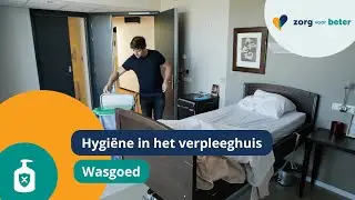 Hoe voer je wasgoed hygi&euml;nisch af?