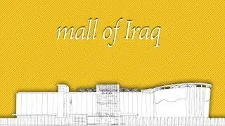 Mall of Iraq