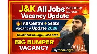 J&k All jobs vacancy update (30,000+ vacancy) 🔥| 10th,12th, ITI vacancy update -2026 #jkjobupdate 