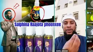 Eyu Cufa fi raajonni pheenxee zayitiidhaan ummata gowwoomsaa jirti jedhan Ustaaz Awel 